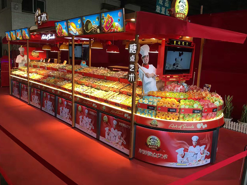 Maßge schneiderte Snack-Display-Ständer für Hsu Fu Chi